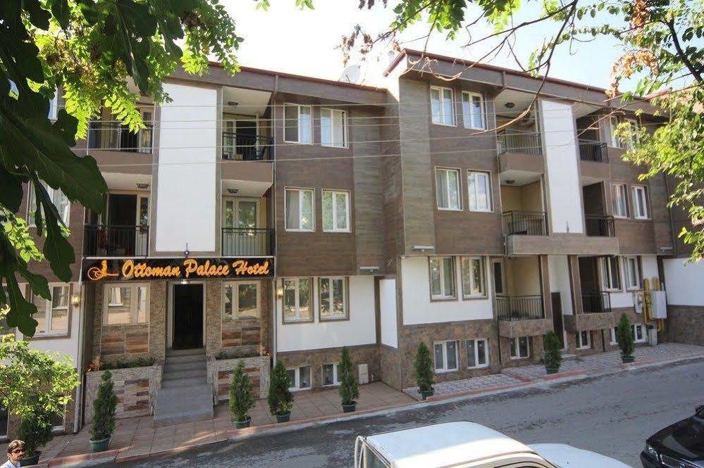 Ottoman Palace Hotel Edirne Exterior photo